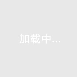 南宫市营养特产美食有哪些（南宫特产小吃）