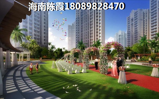 为什么琼中房价持续高涨的原因