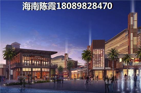 琼中过冬在哪买房子便宜？
